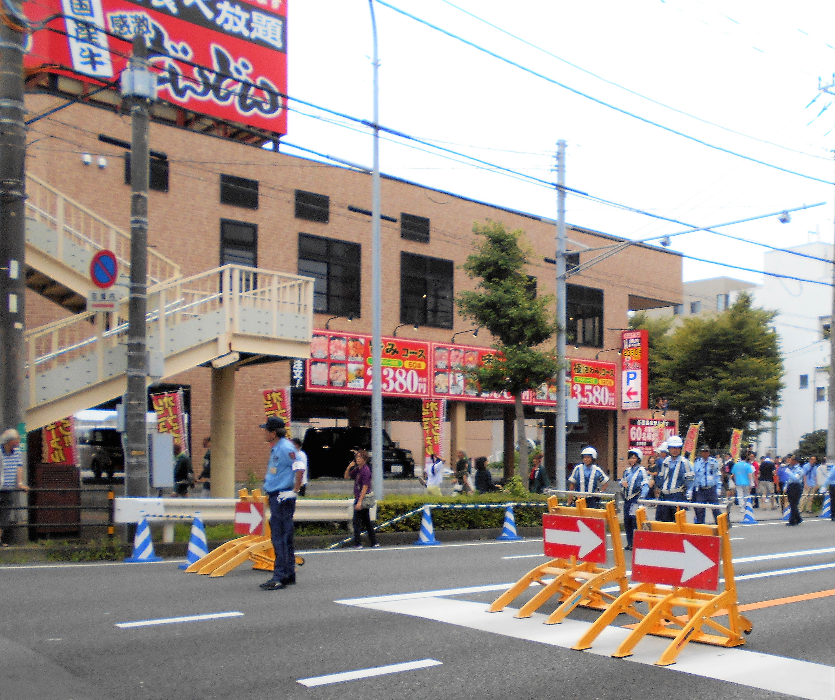 写真1