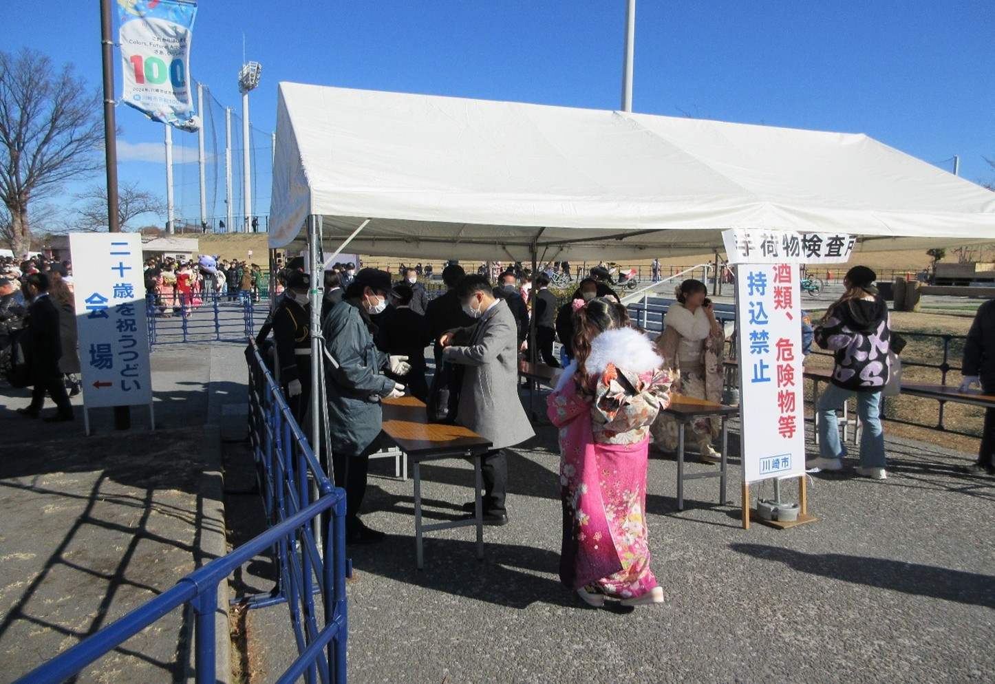 写真3